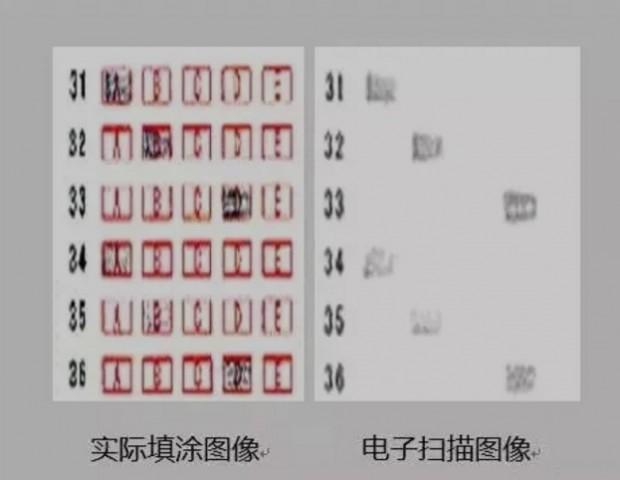 无锡纳思书院