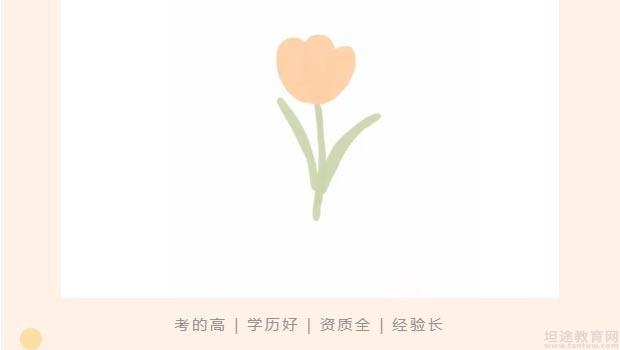无锡环亚国际英语