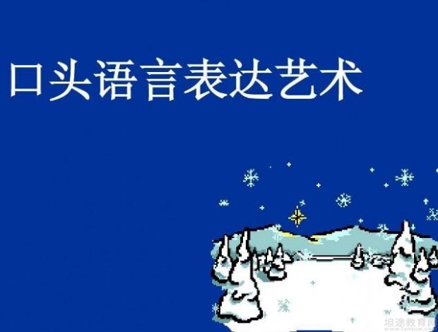 无锡德瑞姆心理教育