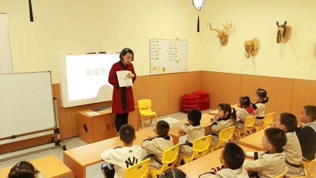 无锡童学馆