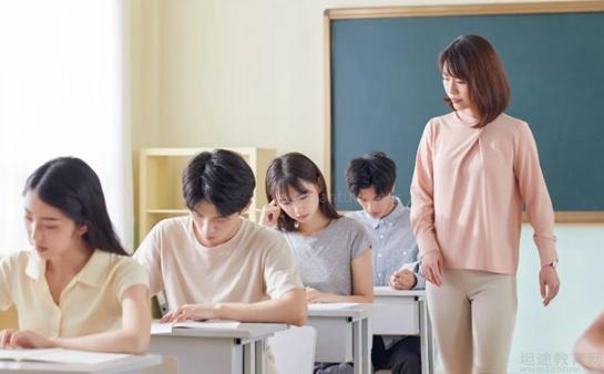 模拟考试