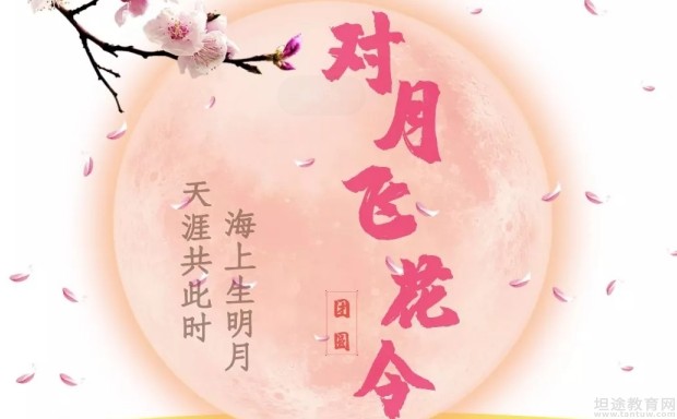 无锡精锐·个性化
