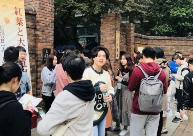 无锡樱花国际日语户外活动