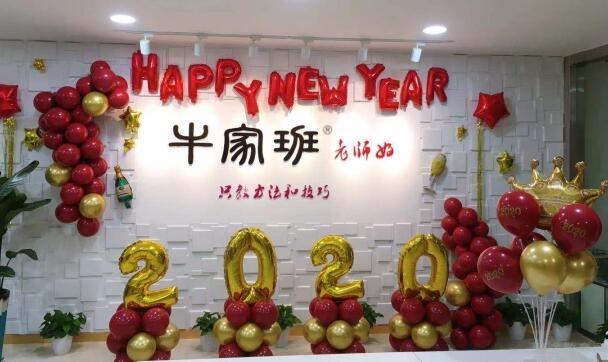 无锡牛家班教育