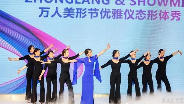 无锡中浪职业培训学校