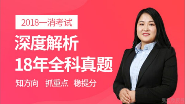 无锡优路教育