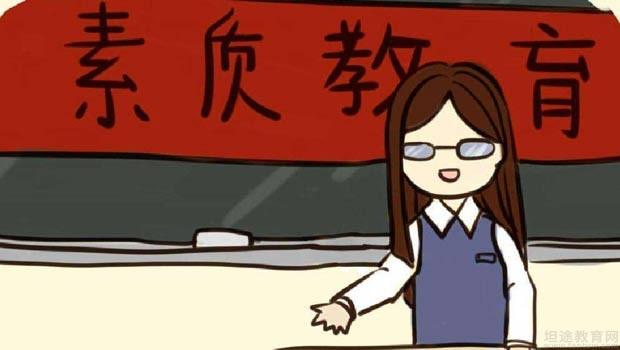 无锡牛家班教育