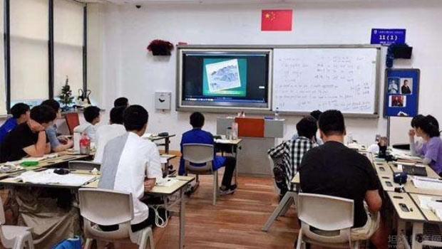 无锡新东方英语