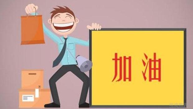 无锡优路教育