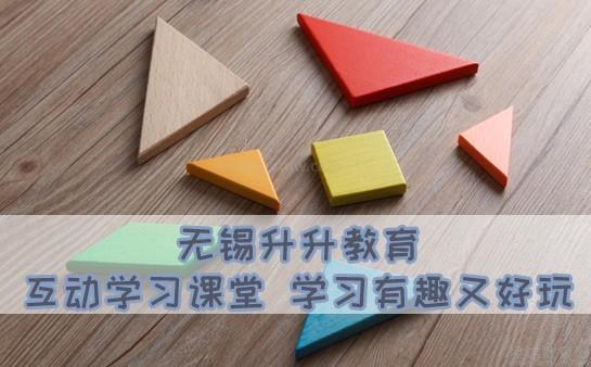 无锡升升教育