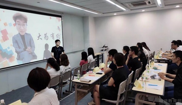 无锡新东方泡泡少儿教育