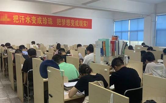 无锡海天教育