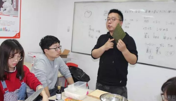 无锡昂立日语