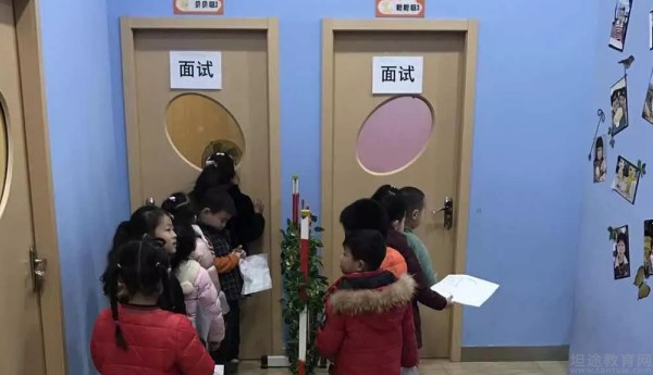 无锡牛顿1+7教育