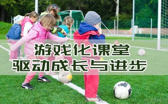 无锡金色雨林怎么样