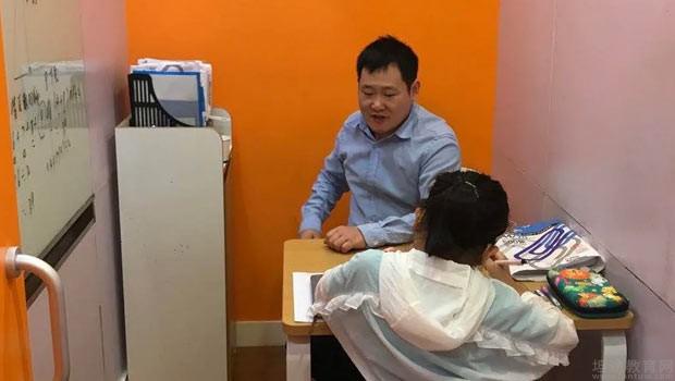无锡精锐教育