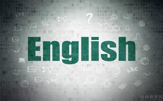 极方教育初中英语