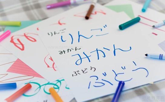 日语单词