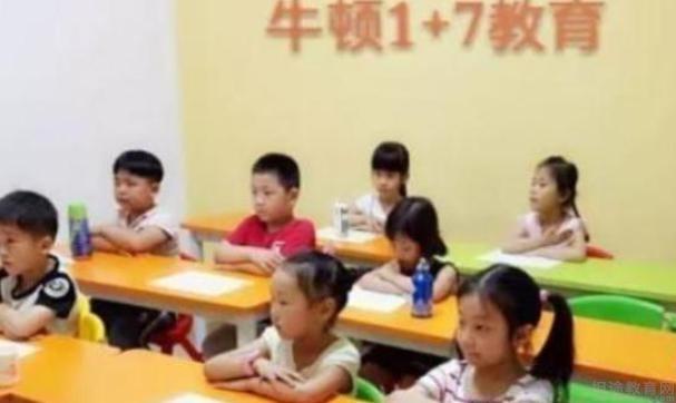 无锡牛顿1+7教育教学环境