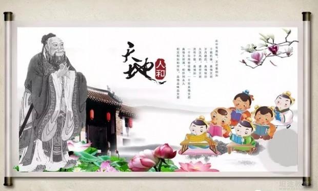 无锡童学馆
