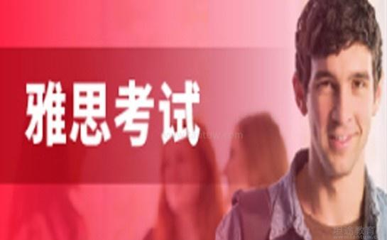 朗阁