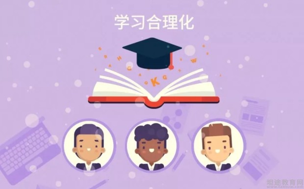无锡新东方泡泡少儿教育
