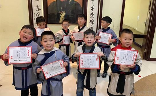 无锡童学馆
