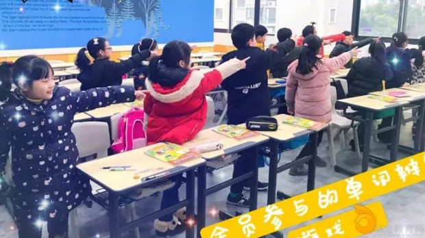 无锡泡泡少儿英语