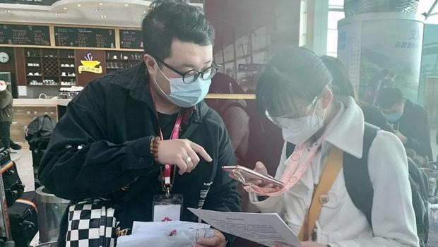 无锡樱花国际日语