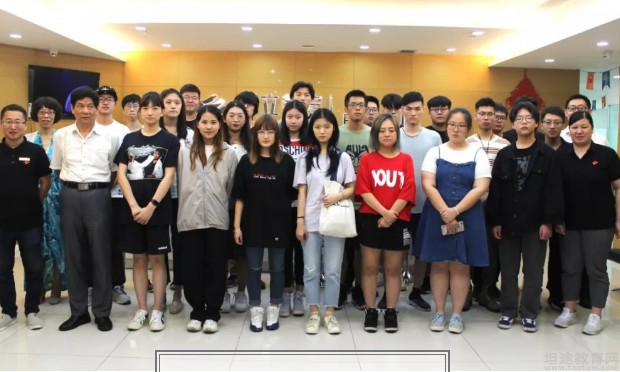 无锡昂立日语培训学校
