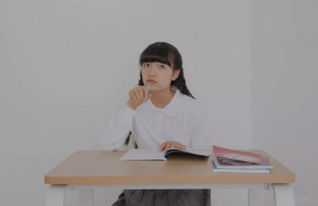 无锡学大教育