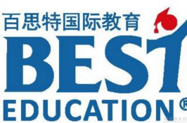 无锡百思特国际教育标志