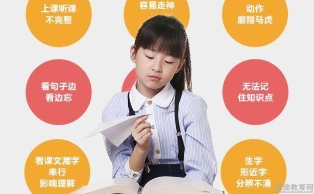 无锡金色雨林
