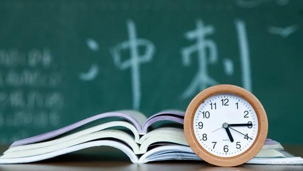 无锡新科教育