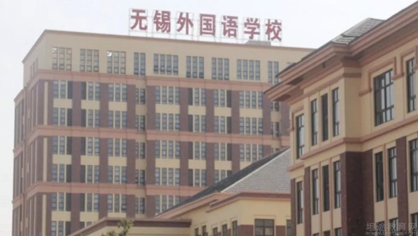 无锡牛顿1+7教育