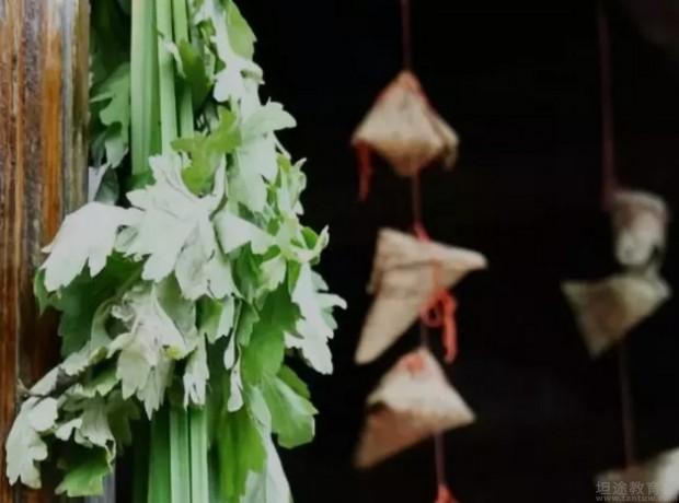 无锡学大教育
