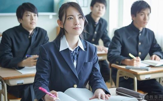 个性化日语教学课堂