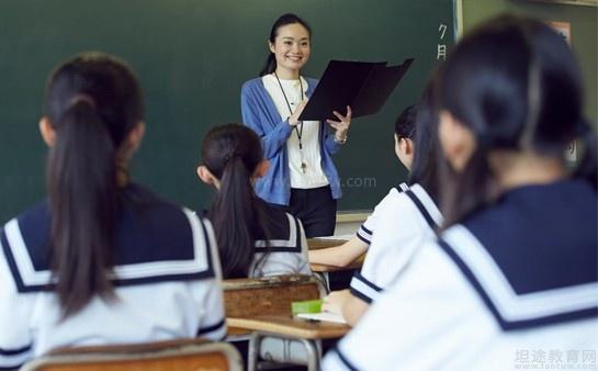 专业日语教学团队