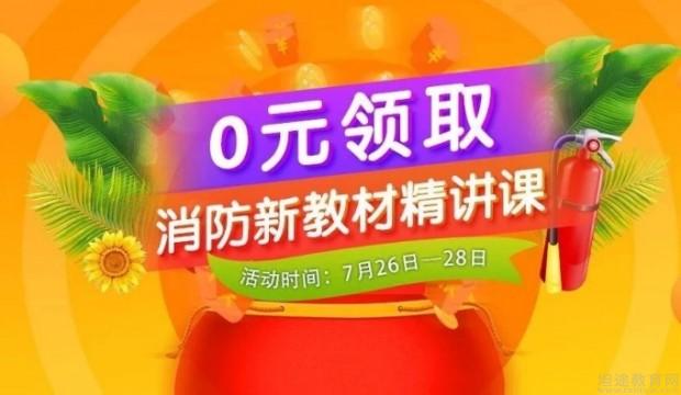 无锡优路教育