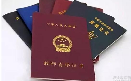 无锡优路教育