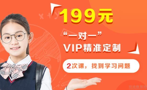 无锡纳思书院