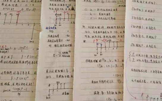 无锡优路教育