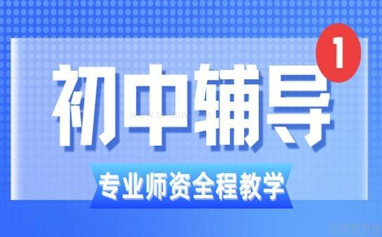 无锡星火教育优势