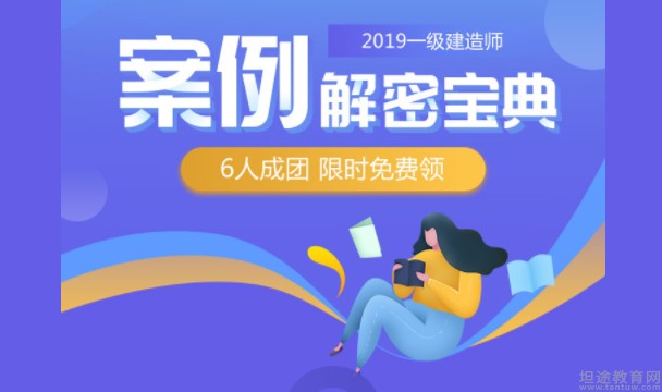 无锡优路教育