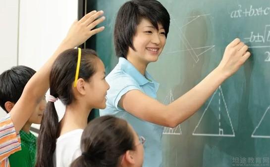 无锡新马教育