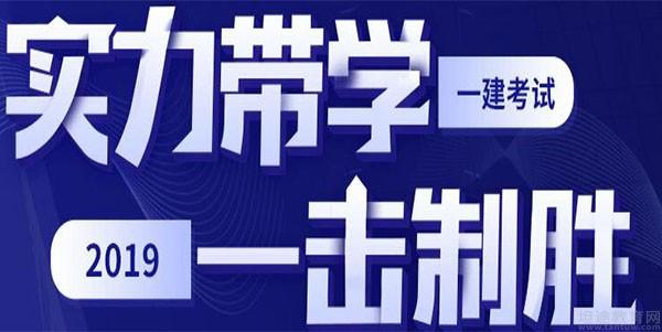 无锡优路教育