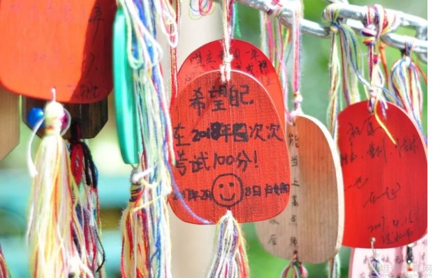 无锡星火教育期中考试