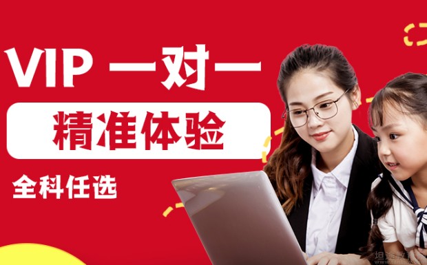 无锡纳思书院