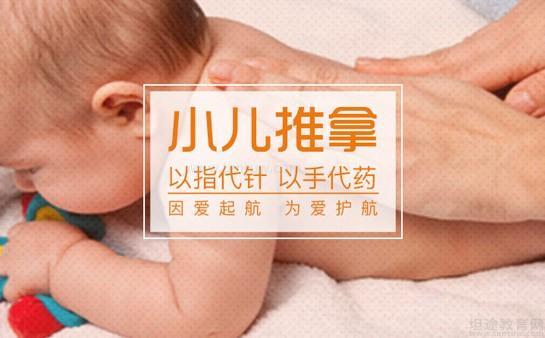 无锡爱孩爱妻