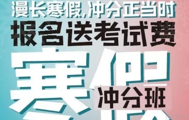 无锡朗阁雅思